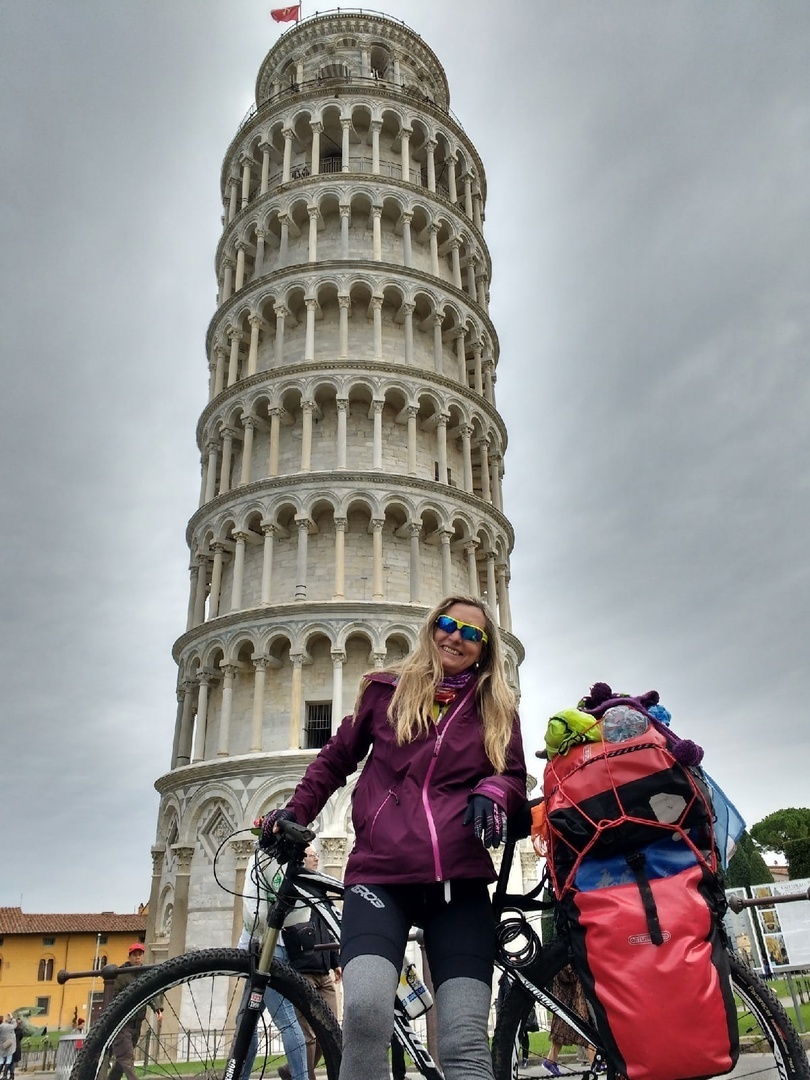 Моника Ромеро