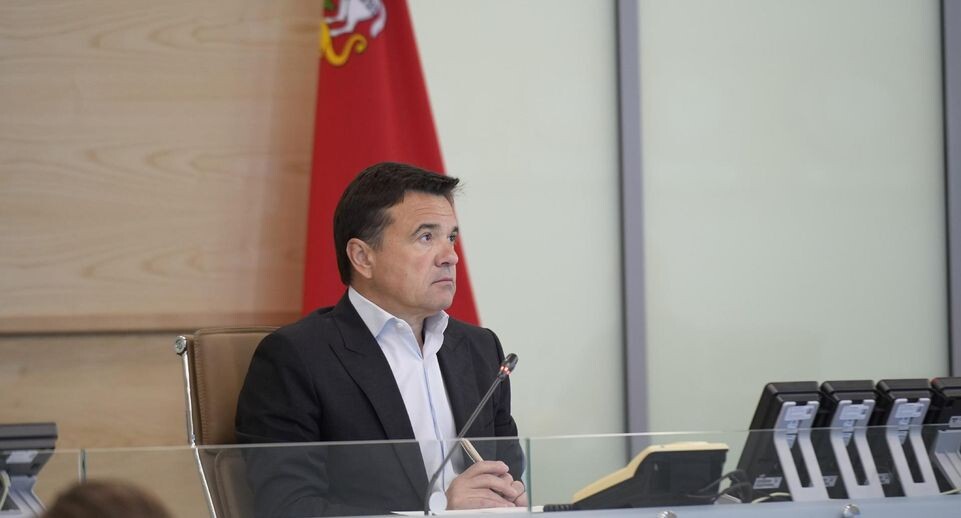    Пресс-служба губернатора Подмосковья Андрея Воробьева