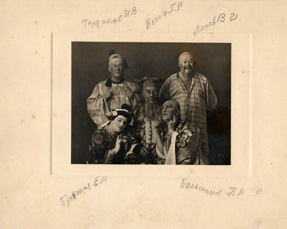 Исполнители оперы Кюи «Сын мандарина», 1916 год