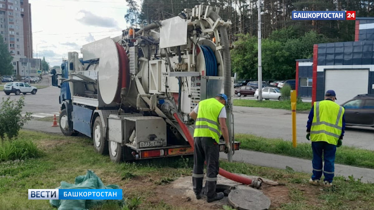    В башкирском Нефтекамске модернизируют систему водоотведения