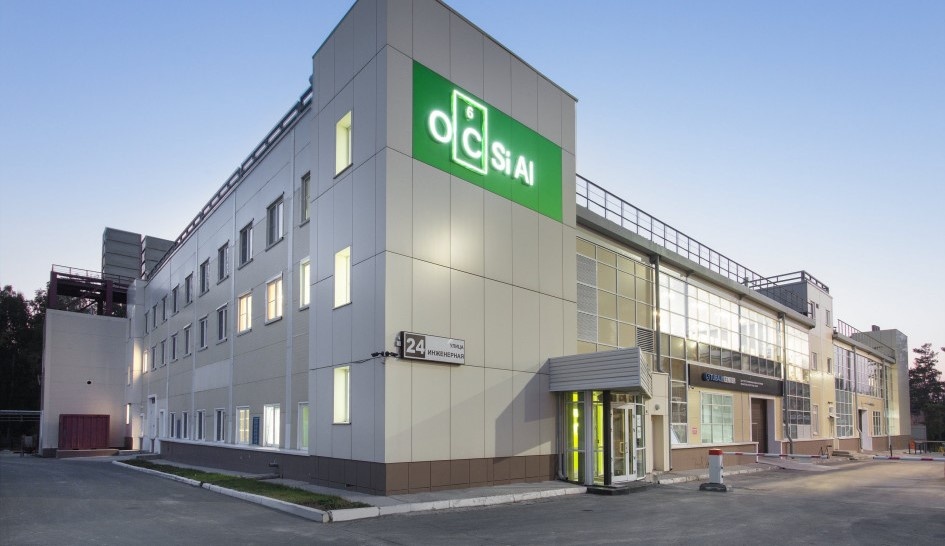 Архивное фото, предоставлено компанией OCSiAl.