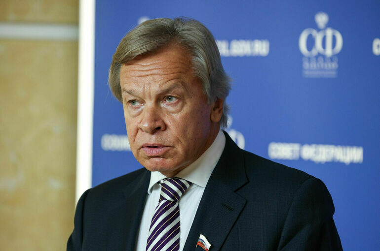   Пресс-служба Совета Федерации