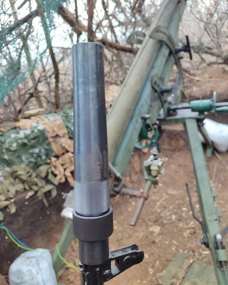    Прикреплённый к автомату дронобой. Фото: Из архива/ Телеграм-канал «Хроники Механика»