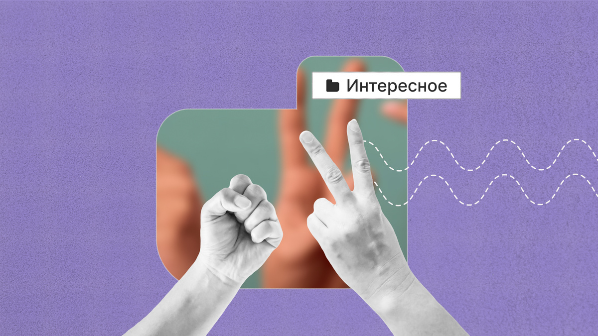 В базовой версии игры есть три действия, однако можно расширять их число, но в плоскости нечётного количества. Есть вариации с 5, 7, 9, 11, 15, 25 и 101 числом шагов. Например, есть версия «Камень, бумага, ножницы, Спок и ящерица».