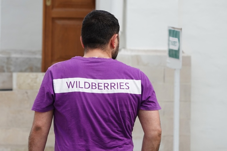 Фото: © Лариса Гордеева / Фотобанк Лори