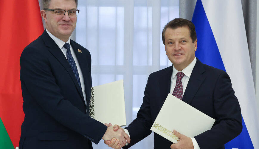    Фото: исполком г. Минск и Минском (Республика Беларусь)