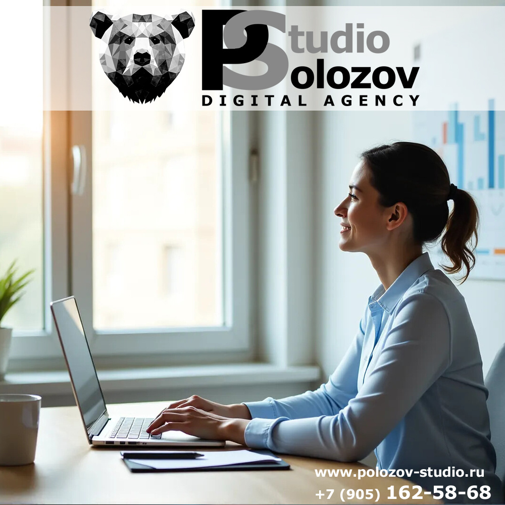 SMM-стратегия: как выбрать – наёмный специалист или аутсорсинг в digital-агентство?