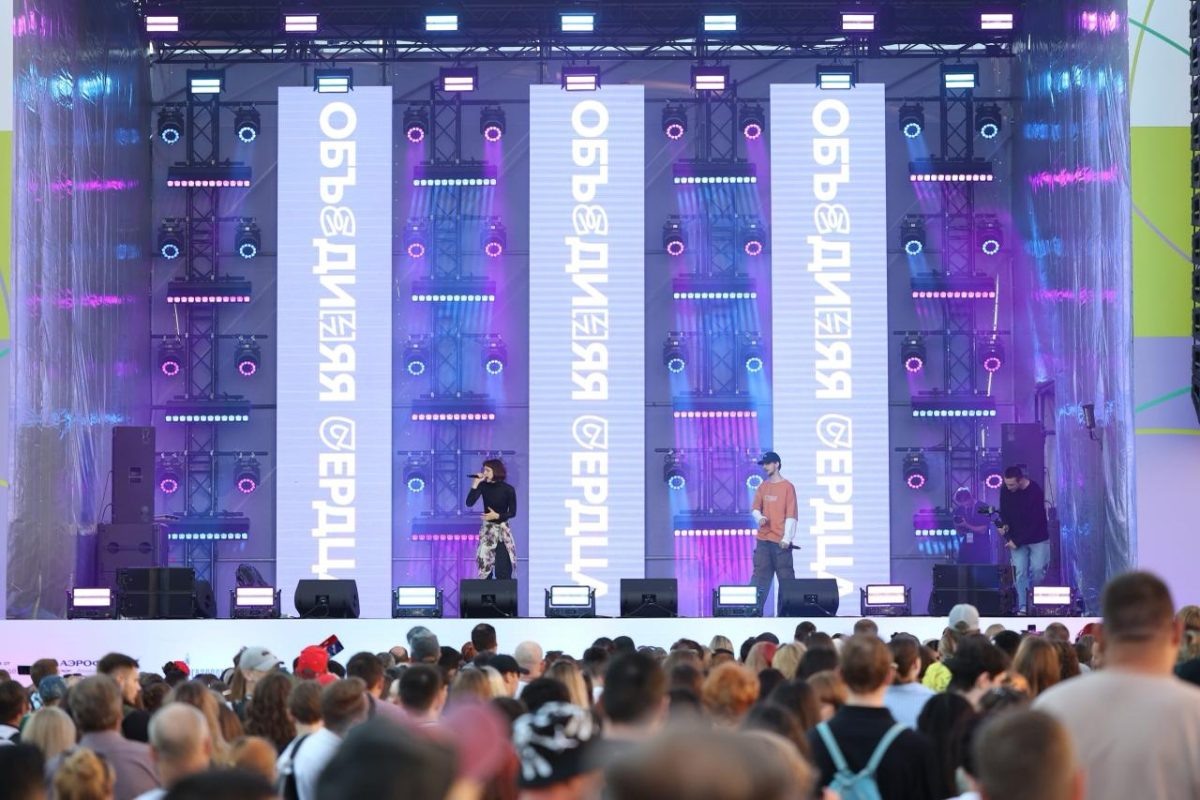    Нижегородская область 28 июня присоединится к фестивалю «День молодежи-2025»