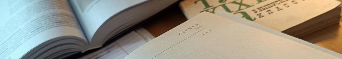    Фото: Дарья Егорова