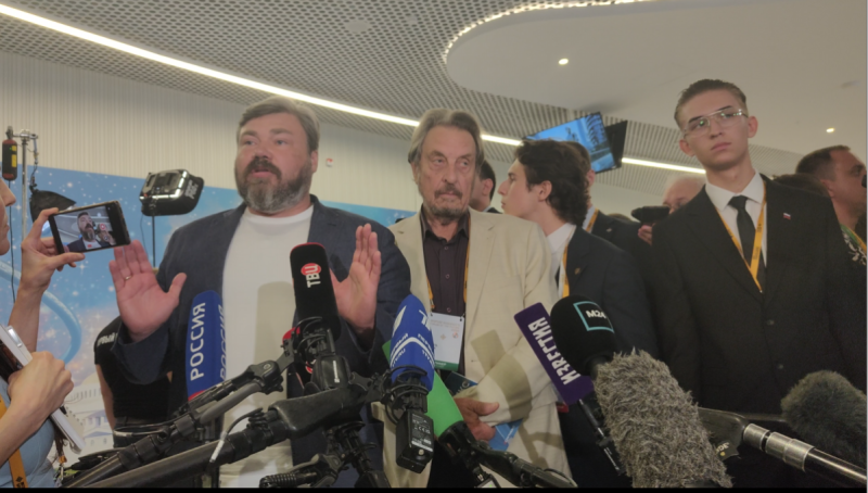    ФОТО: Царьград