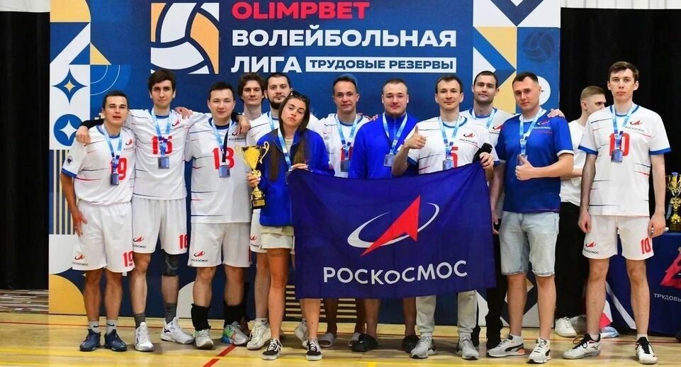    Администрация г. о. Химки