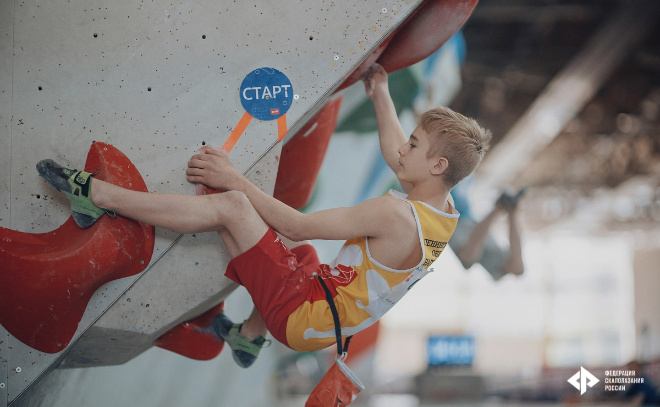    © Центр спортивной подготовки Ленинградской области