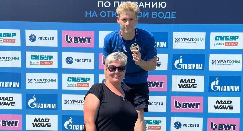    Федерация водных видов спорта России