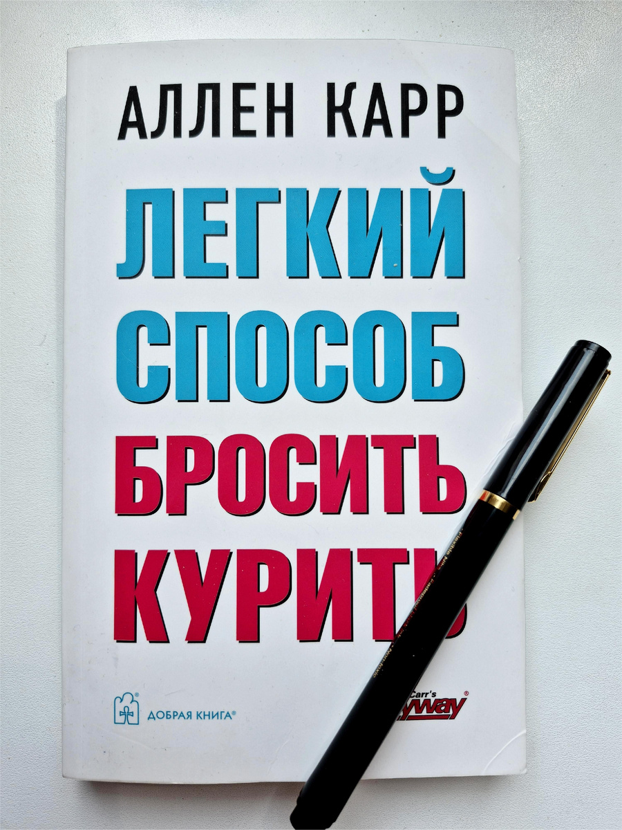 Фото: Нефинансовый ликбез просто о сложном