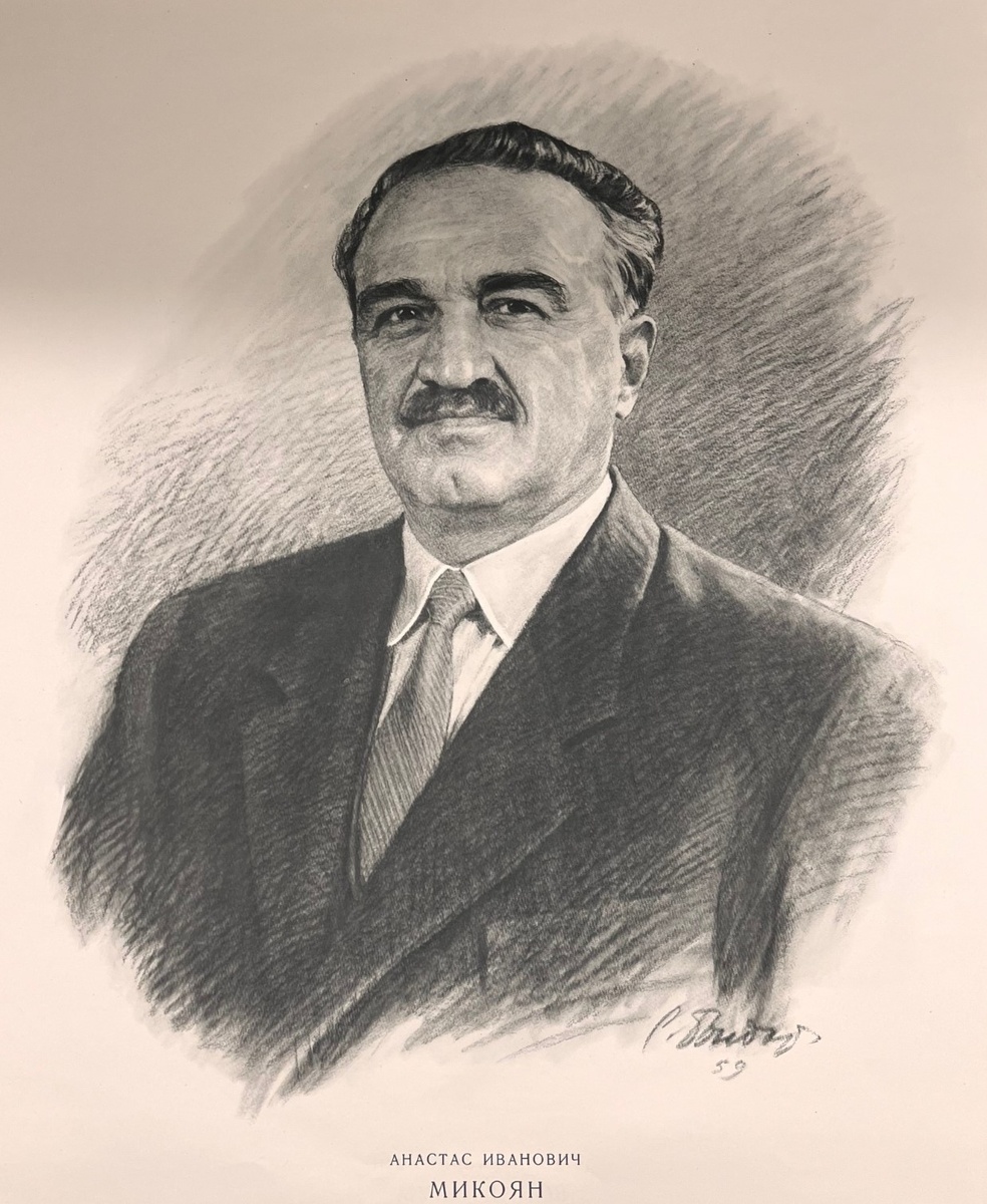 Репродукция портрета А.И. Микояна. Ленинград, 1961 г.