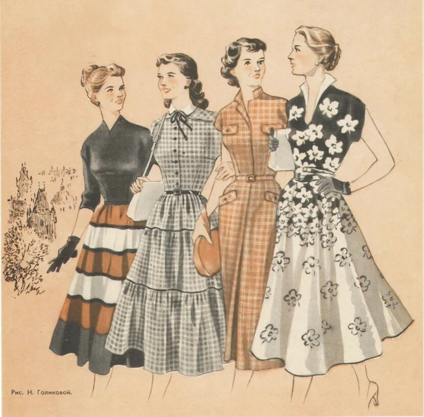 Модели платьев от стран-участниц конкурса: (слево направо) ГДР, Венгрия, Чехословакия, СССР. Рисунок Нины Голиковой для журнала "Работница" №12 1953 г.