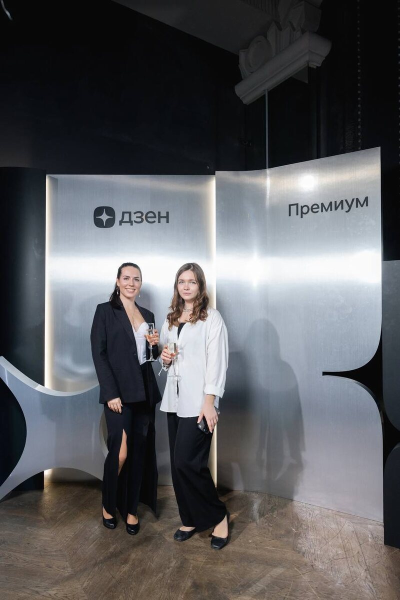 позируем с Дашей