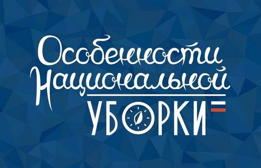    Изображение: Фонд «Компас»