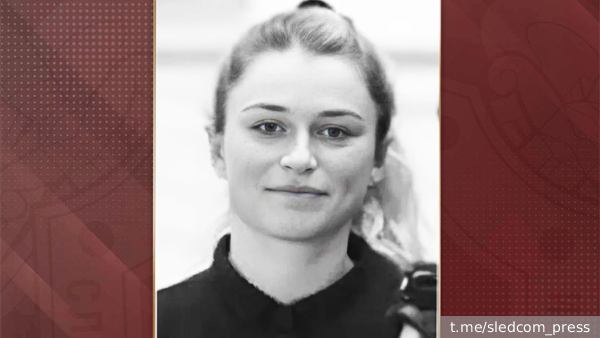     Фото: t.me/sledcom_press   
 Текст: Ольга Иванова