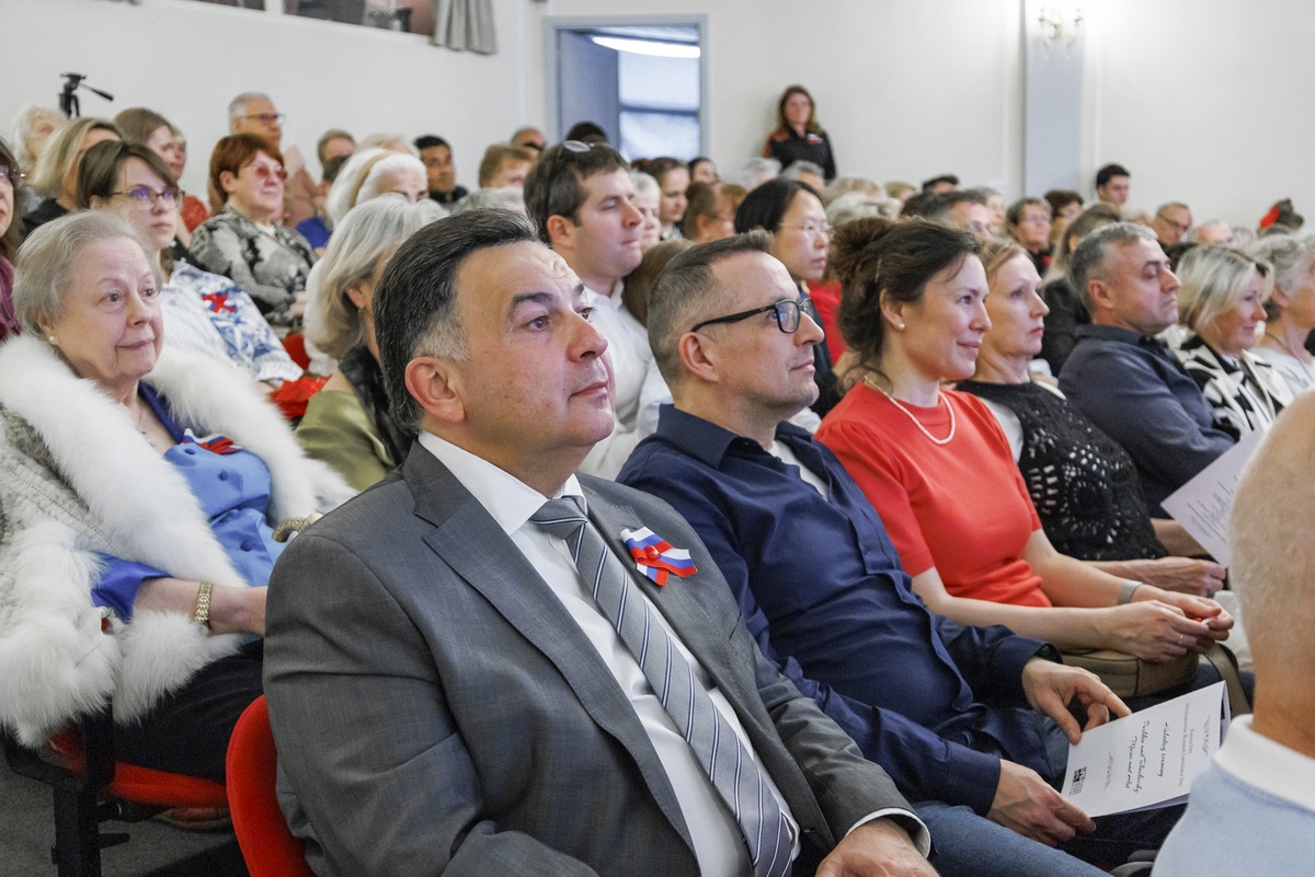    Предоставлено Российским Национальным музеем музыки