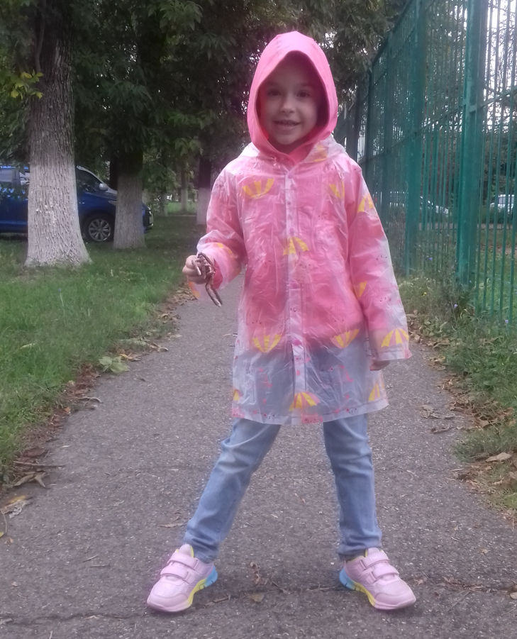 Млава и осень