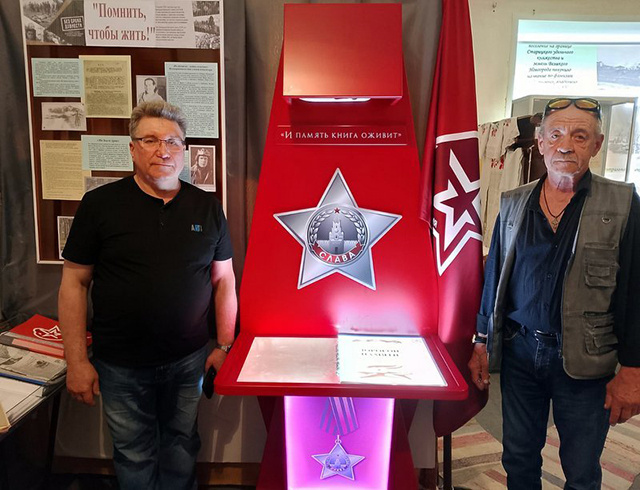 Виктор Щукин: «Сейчас наши сыны, как когда-то деды, встали на защиту Родины»