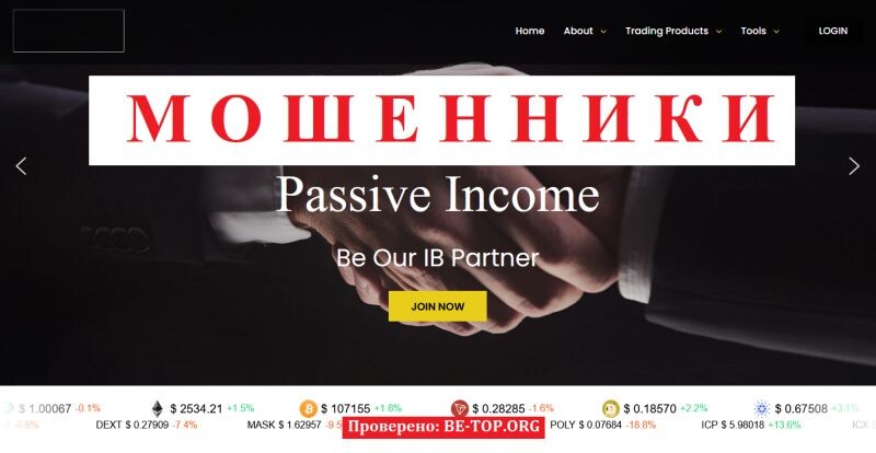 247AUTOTRADERS отзывы — разоблачение брокера-мошенника 