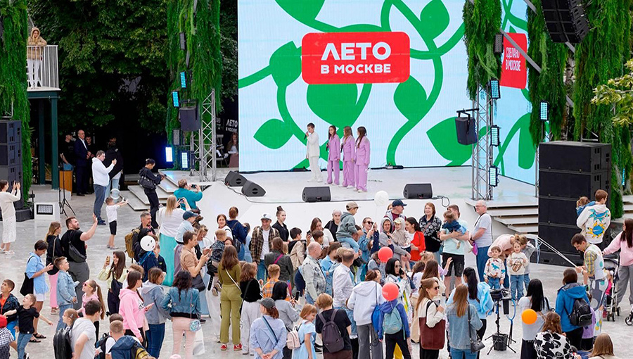    © Пресс-служба Мэра и Правительства Москвы 