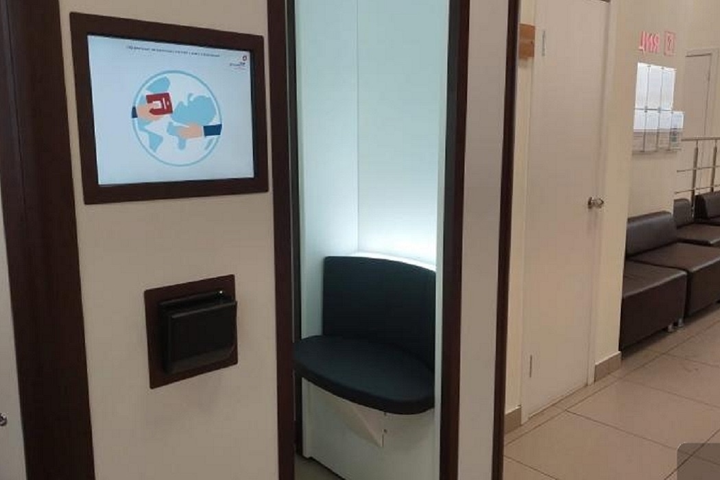    Фото: Департамент информационной политики Свердловской области