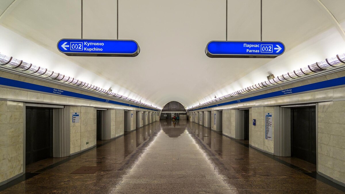    Фото: wikipedia.org/Alex 'Florstein' Fedorov; CC BY-SA 4.0