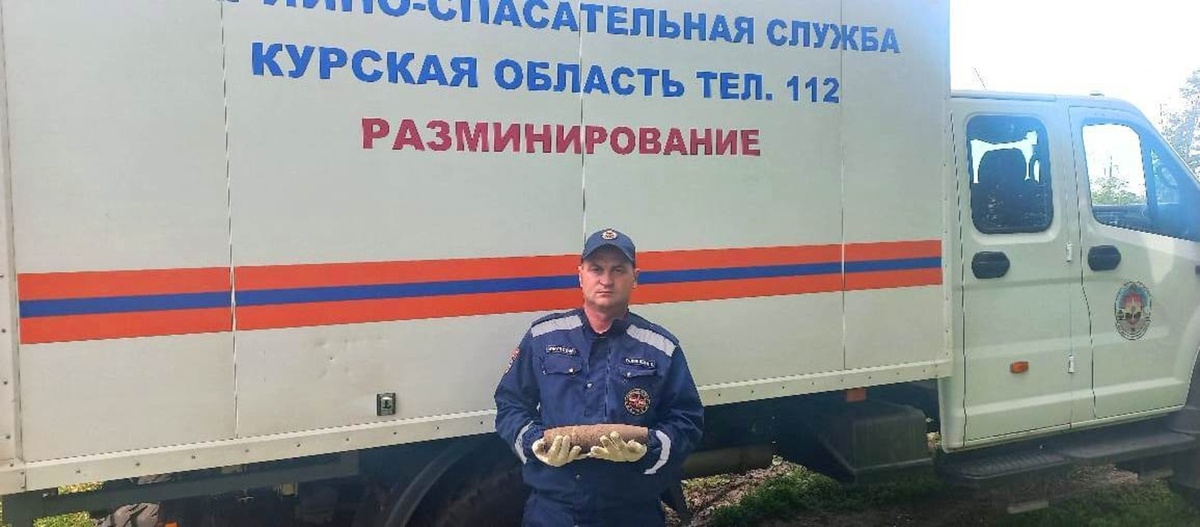     В Поныровском районе Курской области нашли снаряд времен Великой Отечественной войны