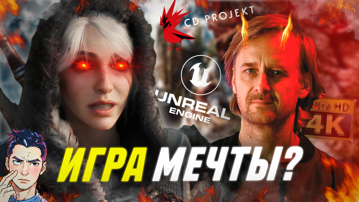 📽️ Это видео уже есть на моём YouTube-канале, а также я публикую такие обзоры и мысли в соцсетях — подписывайтесь!