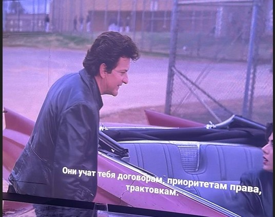 КиноЮрист от КДЮ (кадр из фильма)