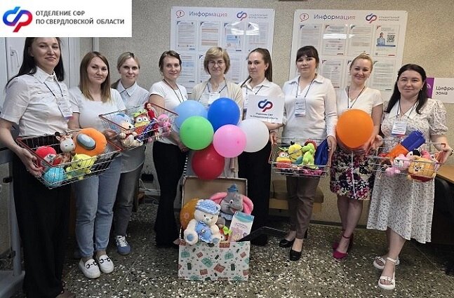    Фото: ОСФР по Свердловской области