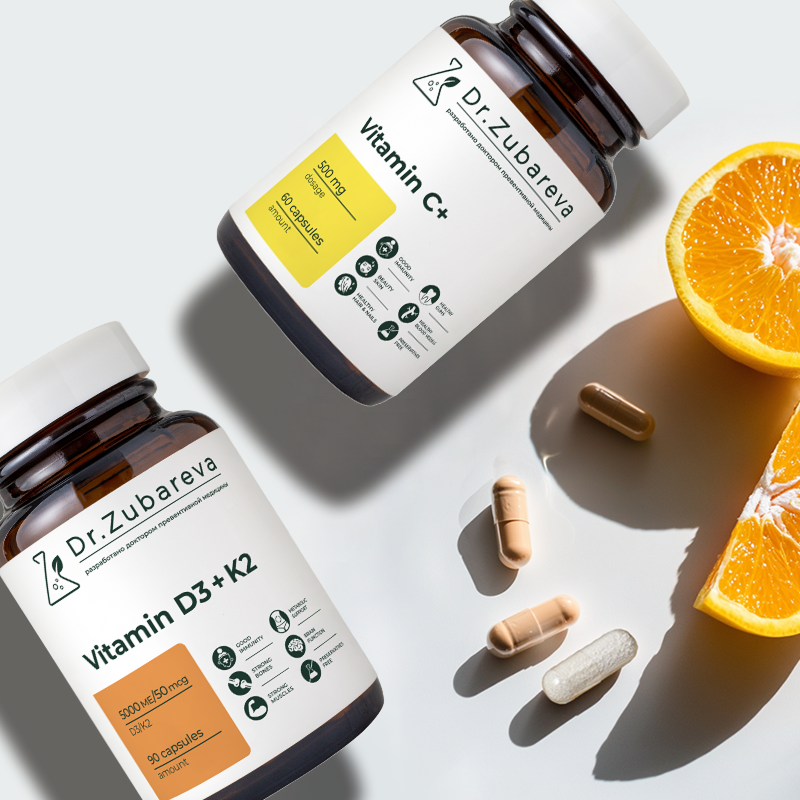 Анимация картинкиРедактироватьЭффективное дополнение к Хромберину для полноценного курса поддержки снижения веса