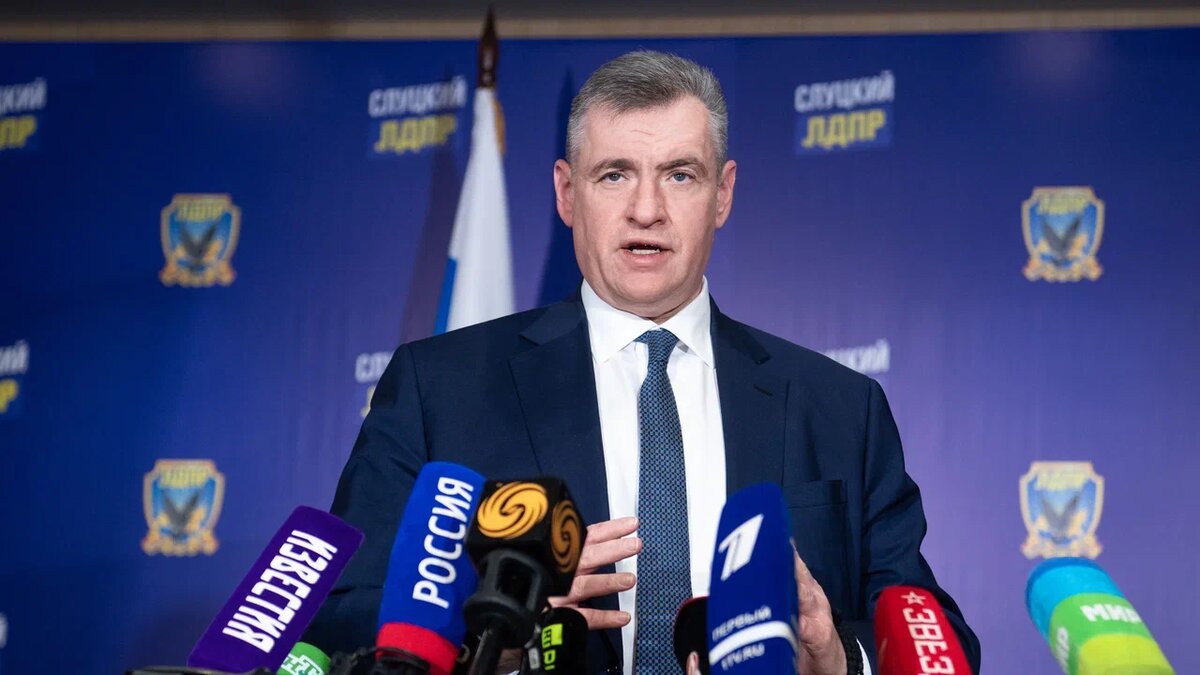 Председатель ЛДПР Леонид Слуцкий