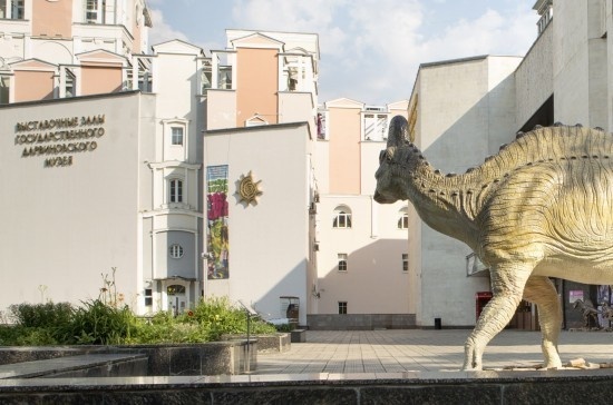    Фото: Дарвиновский музей