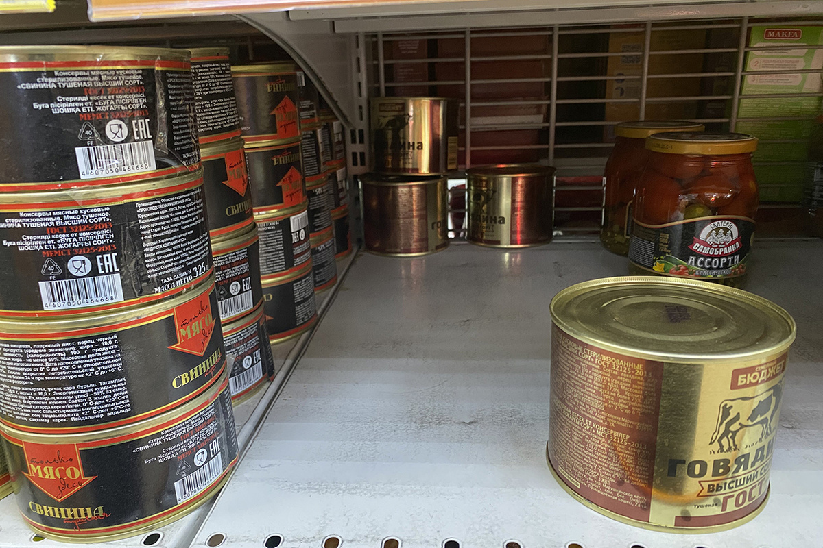 Средняя стоимость минимального набора продуктов в ПФО – 6887 рублей.  Фото: Фото: ФедералПресс / Анастасия Алимпиева