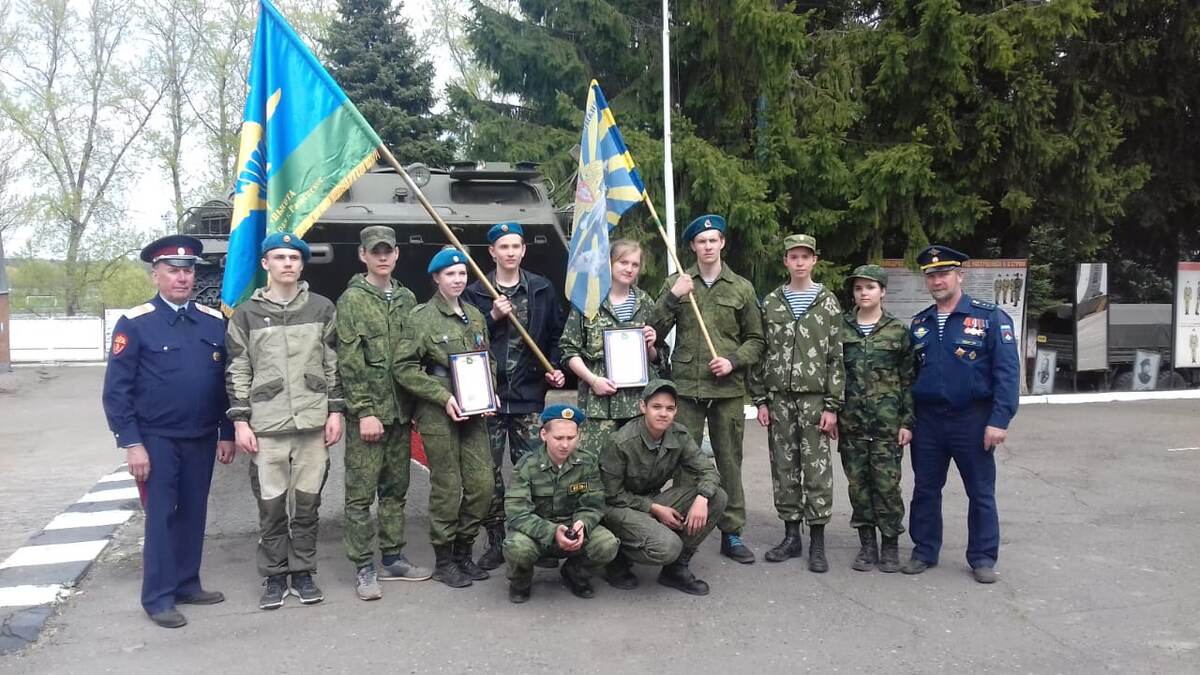 Участники клуба "Высота" на мероприятии