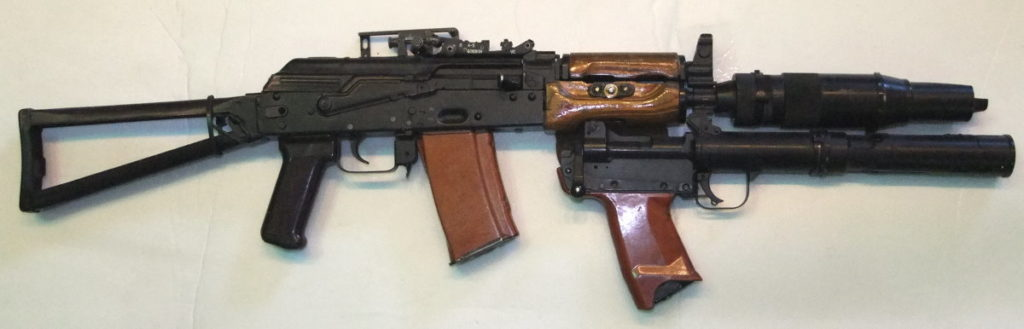 Стрелково-гранатометный комплекс 6С1 «Канарейка» (с магазином на 20 патронов)