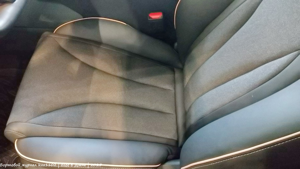 Центральная часть сиденья в Omoda C5 FL выполнена из ткани. Автор фотографии kua1102