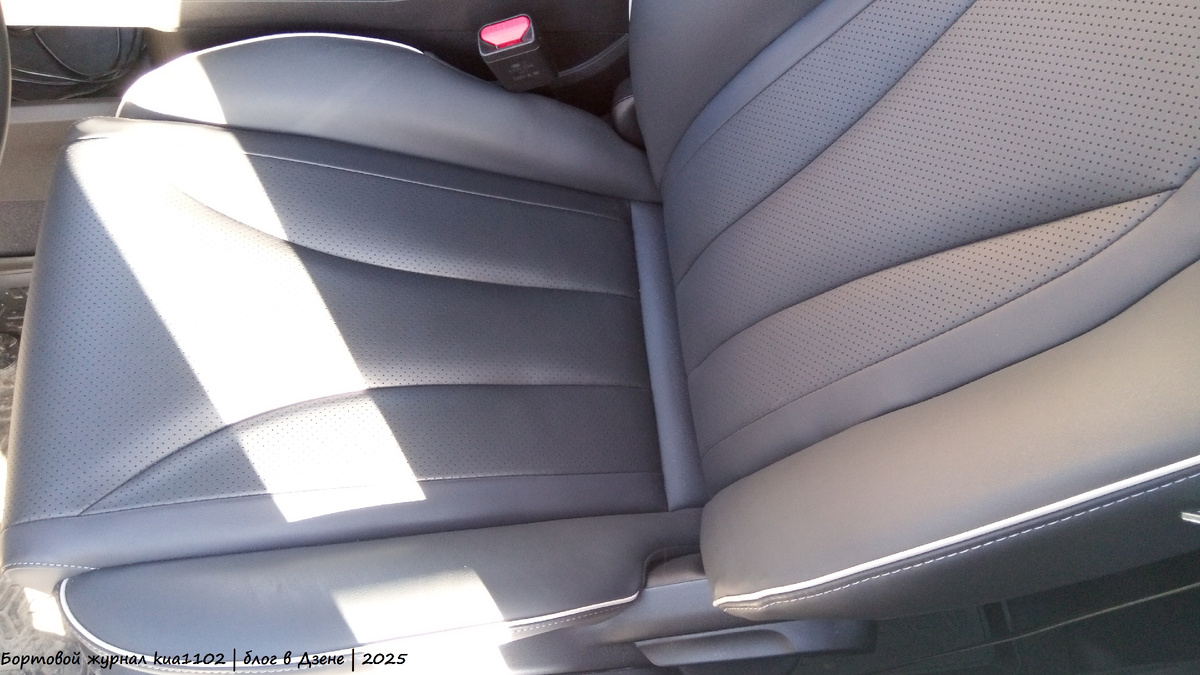 А это - сиденье в моём Chery Tiggo 4 New. Автор фотографии kua1102