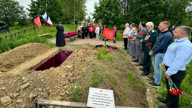 Фото: "Поисковое движение России Ленинградская область\ВКонтакте"