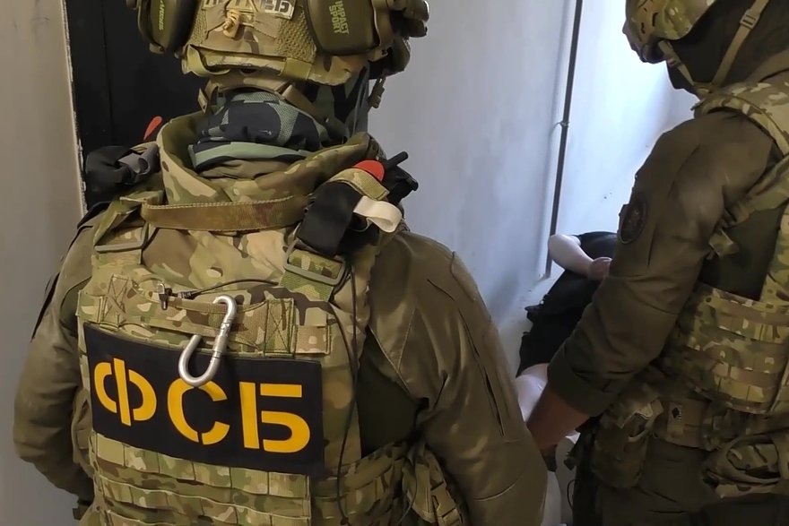    Архивное фото. Фото: ФСБ РФ 