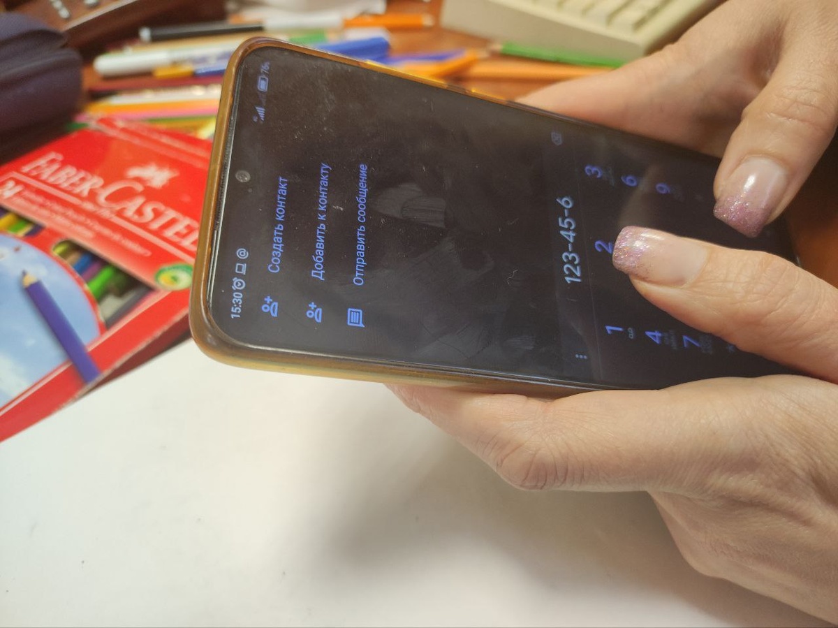    Фото: Юлия Аксенова.