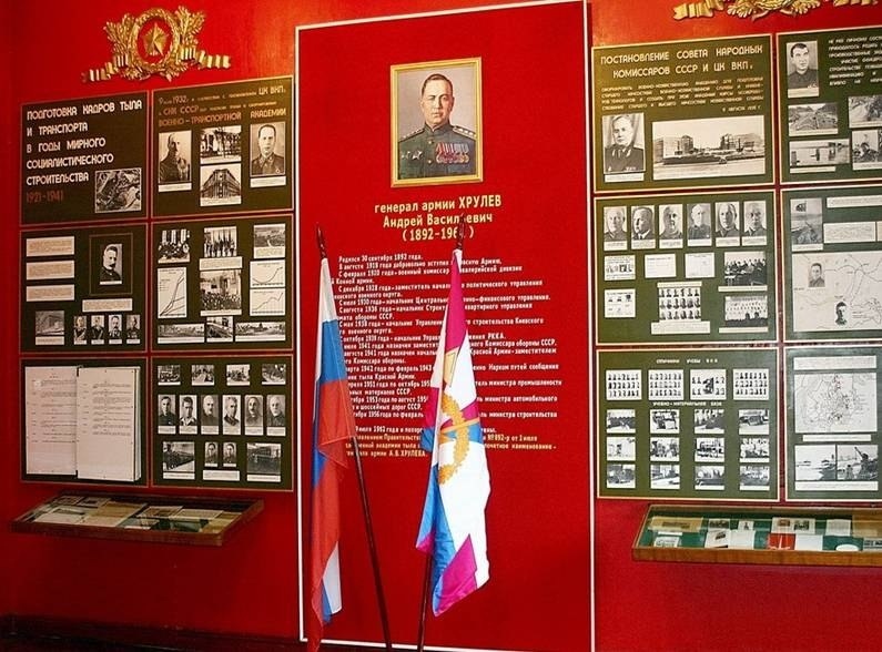 ВА МТО. Фото СМИ «Гид по вузам».