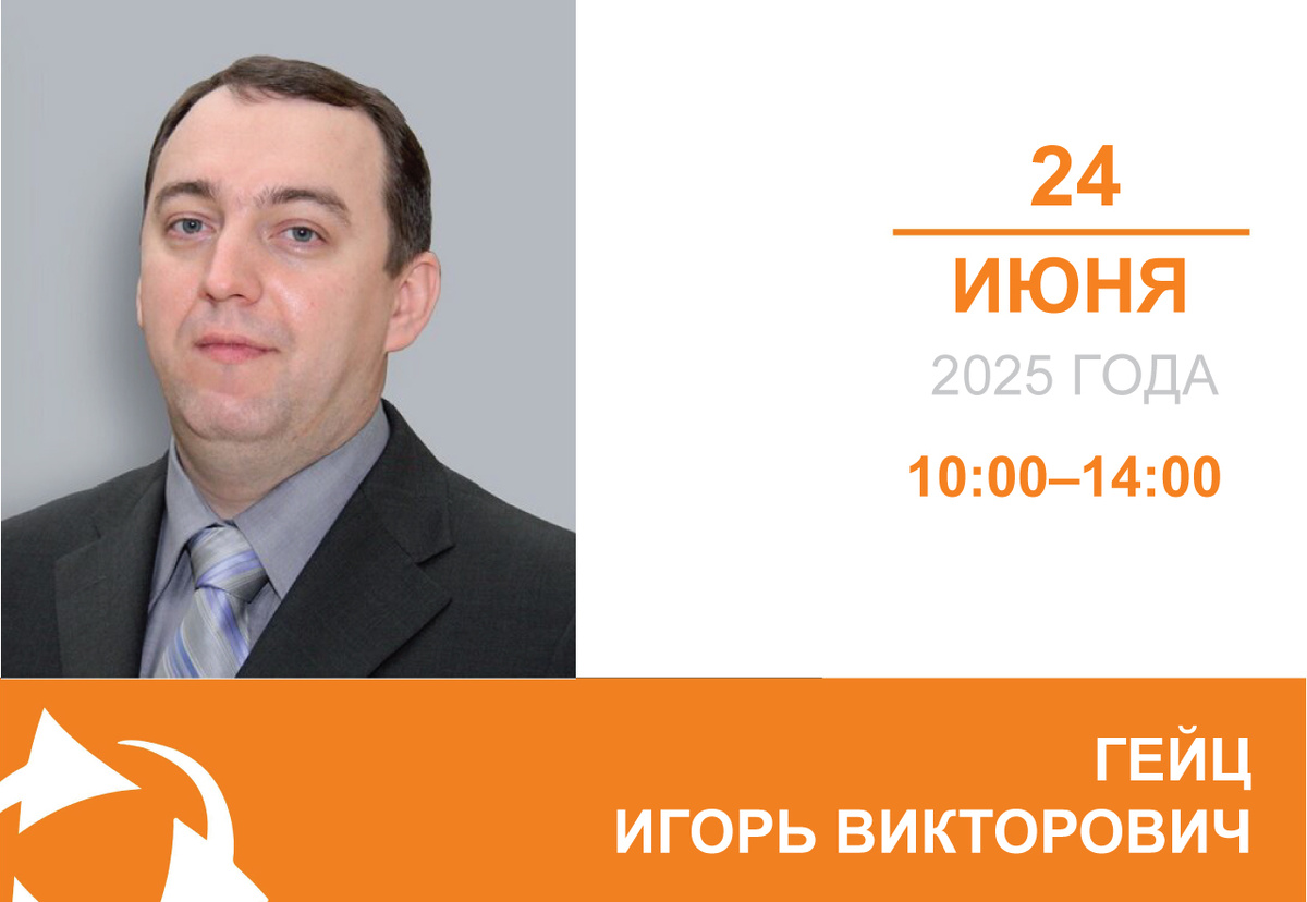 Случаи перерасчета НДФЛ с начала 2025 года, требующие пересдачи отчетности