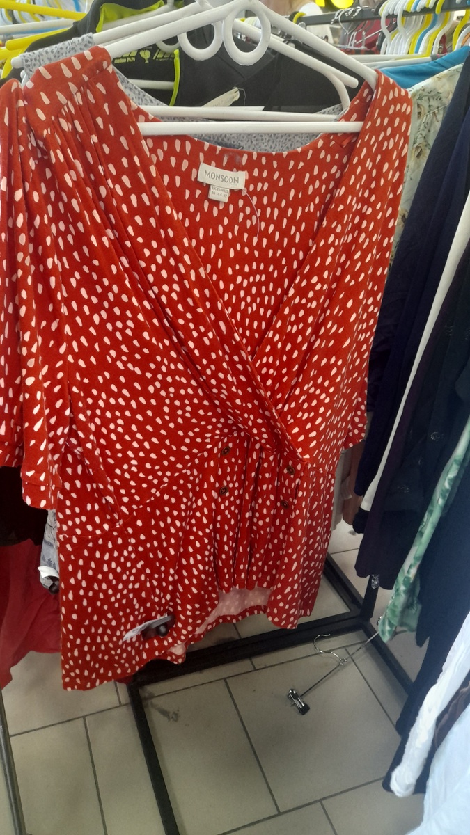 Известный бренд