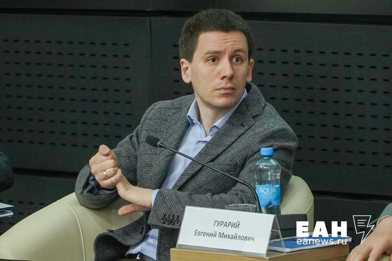    ЕАН. Архивное фото