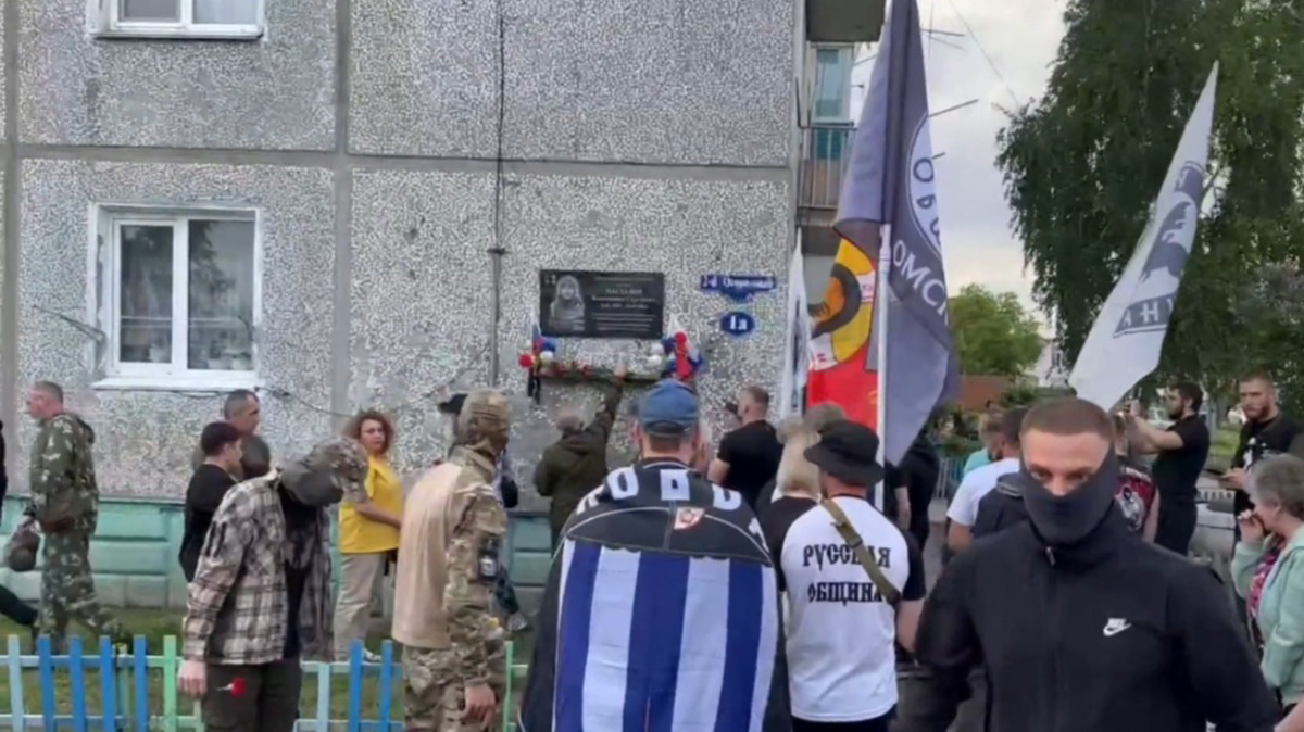    Фото: Община Новости / Telegram / скриншот